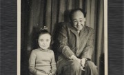 Réalisé par Sonia de Leusse – Le Guillou et Frédéric Ramade


Eugène Ionesco est célèbre dans...