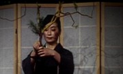 Dancing flowers, no reason Réalisé par Alix Didrich
L’Ikebana, art de l’arrangement floral japonais, d’abord pratiqué par les samouraïs, viendrait...
